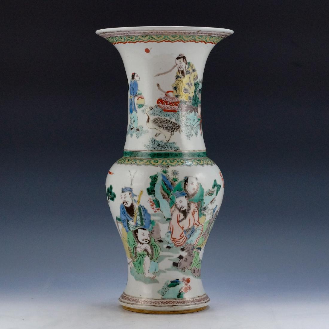 CHINESE KANGXI WUCAI YEN YEN VASE (1 of 12)