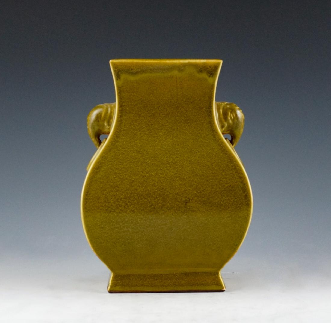 QING TEA DUST GLAZED SUN VASE (1 of 11)