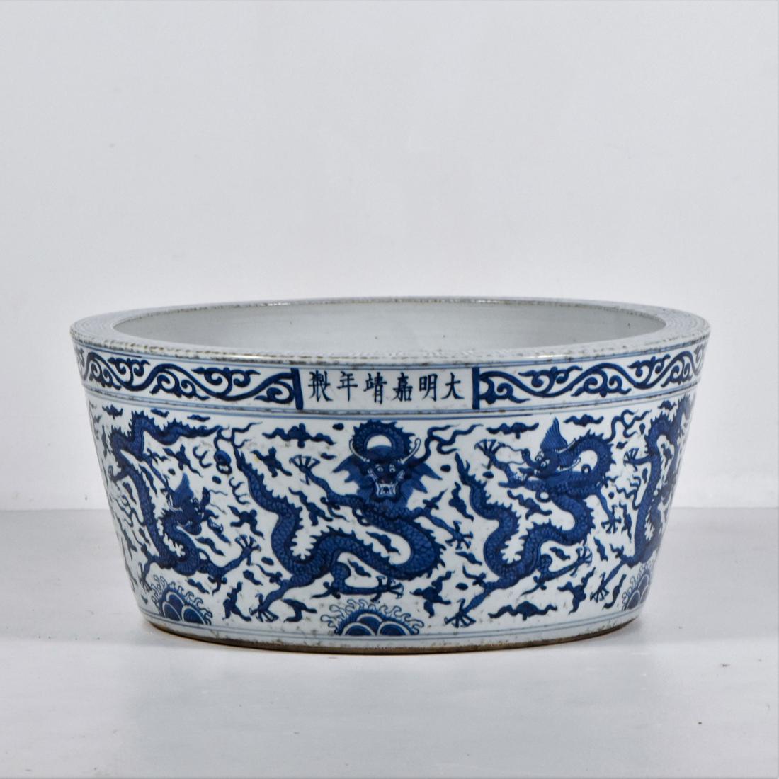 A LARGE MING BLUE UNDERGLAZED PORCELAIN FISH POND (1 of 10)