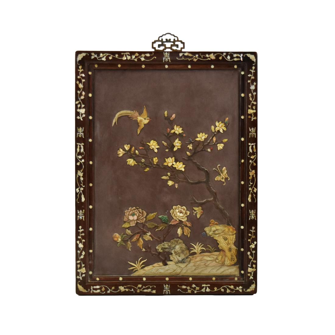 SEMI-PRECIOUS STONES INLAID STONE WALL PLAQUE (1 of 15)