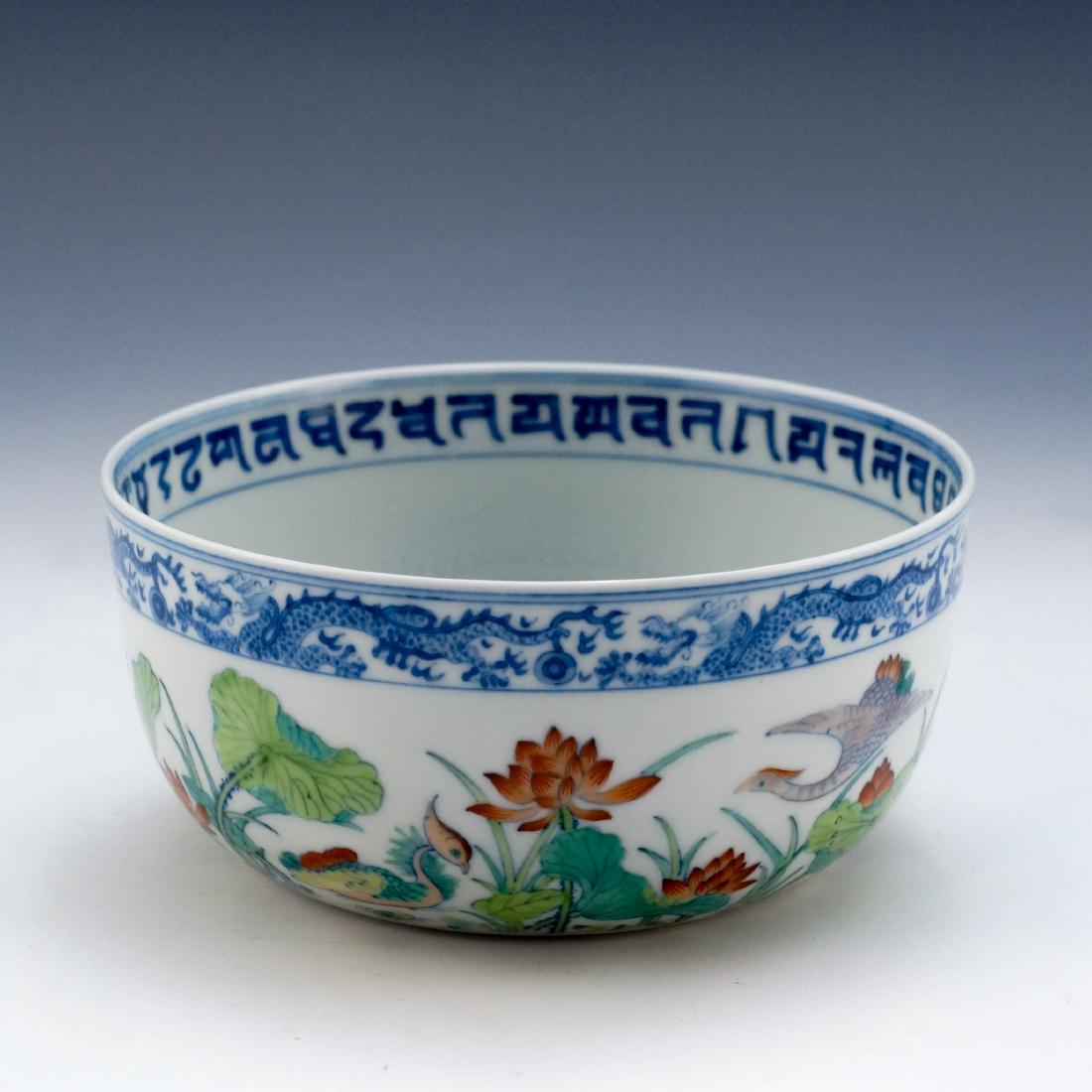 DOUCAI FLORAL BOWL WITH TIBETAN INSCRIPTIONS (1 of 10)