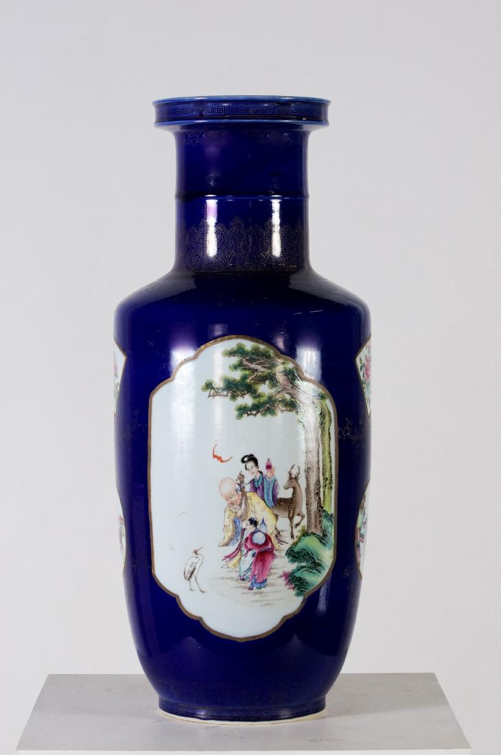 FINE COBALT BLUE W/ GILT OPEN FACE VASE (1 of 9)