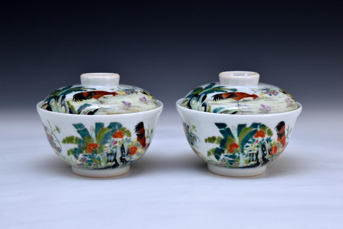 PAIR OF ROOSTER MOTIF TEACUPS & COVERS (1 of 4)