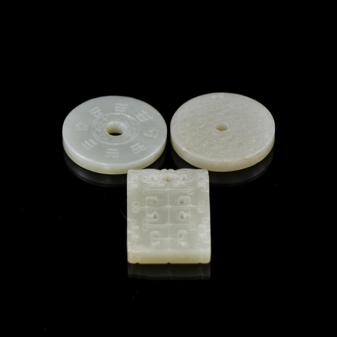 SET OF 3 CHINESE JADE PENDANTS (1 of 1)