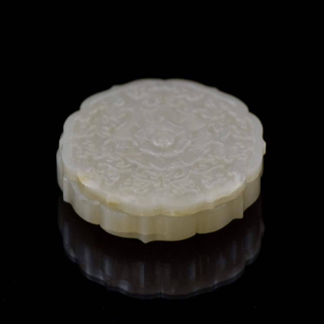 CHINESE JADE LOTUS LIDDED BOX (1 of 2)