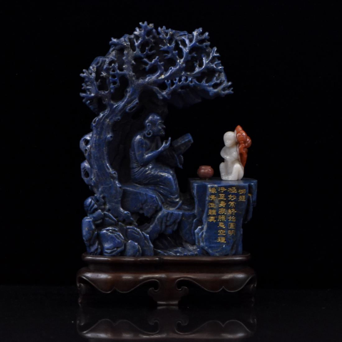19TH C CARVED LAPIS LAZULI DAMO BENEATH A TREE (1 of 12)