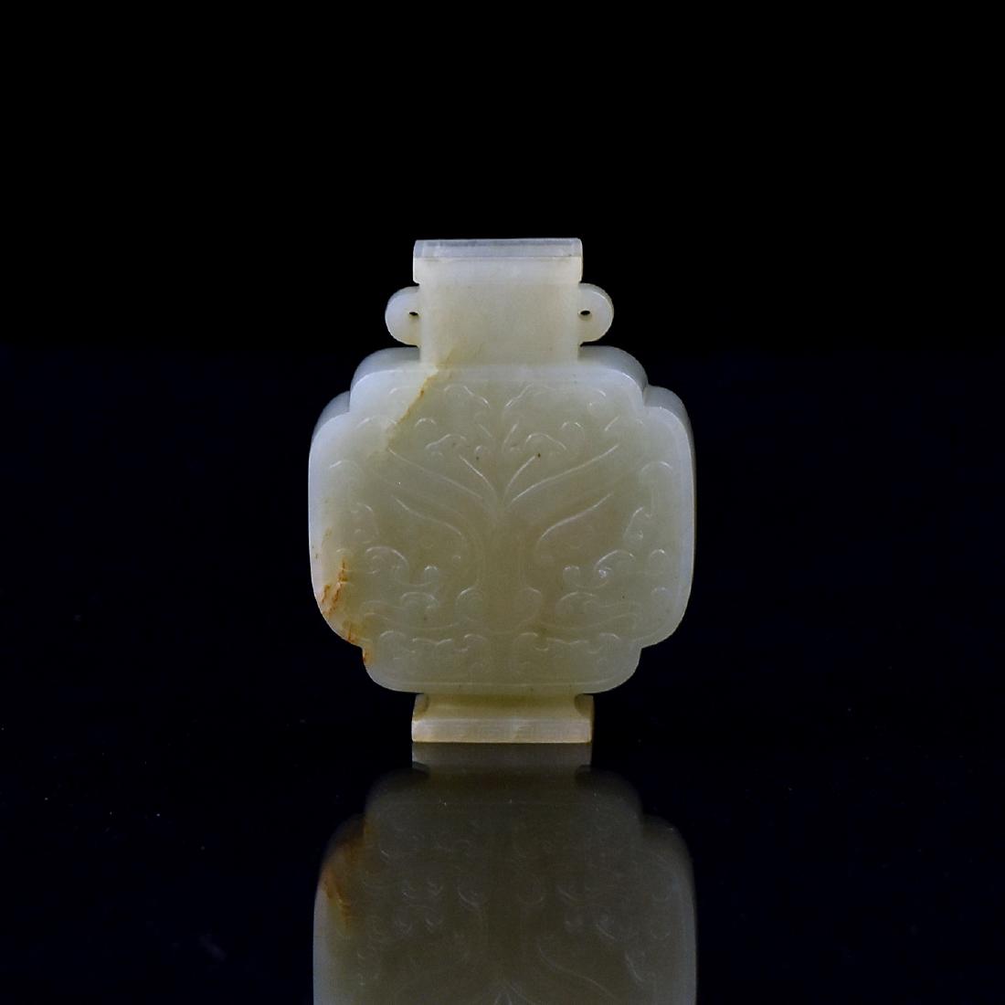 CHINESE JADE VASE WITH TAOTIE MOTIF (1 of 1)