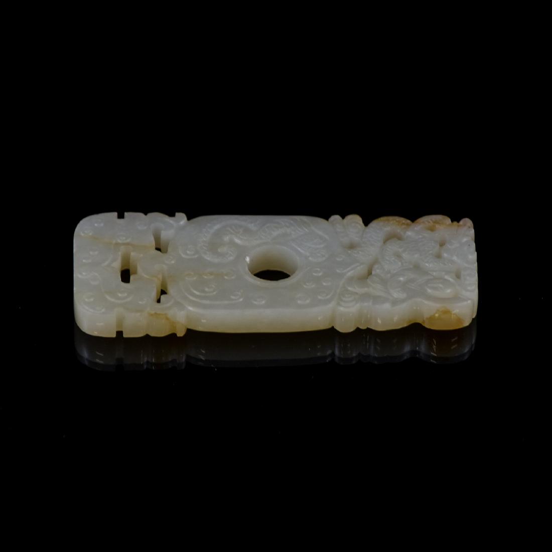 CHINESE JADE PENDANT (1 of 1)