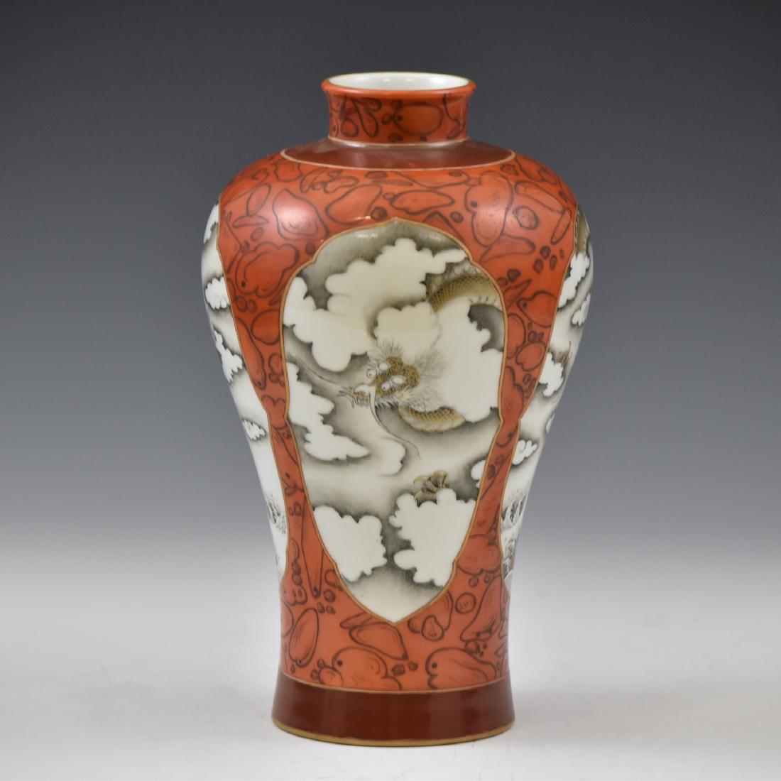 18TH C PUDDING STONE DIAPER OPEN FACE MEIPING VASE (1 of 9)