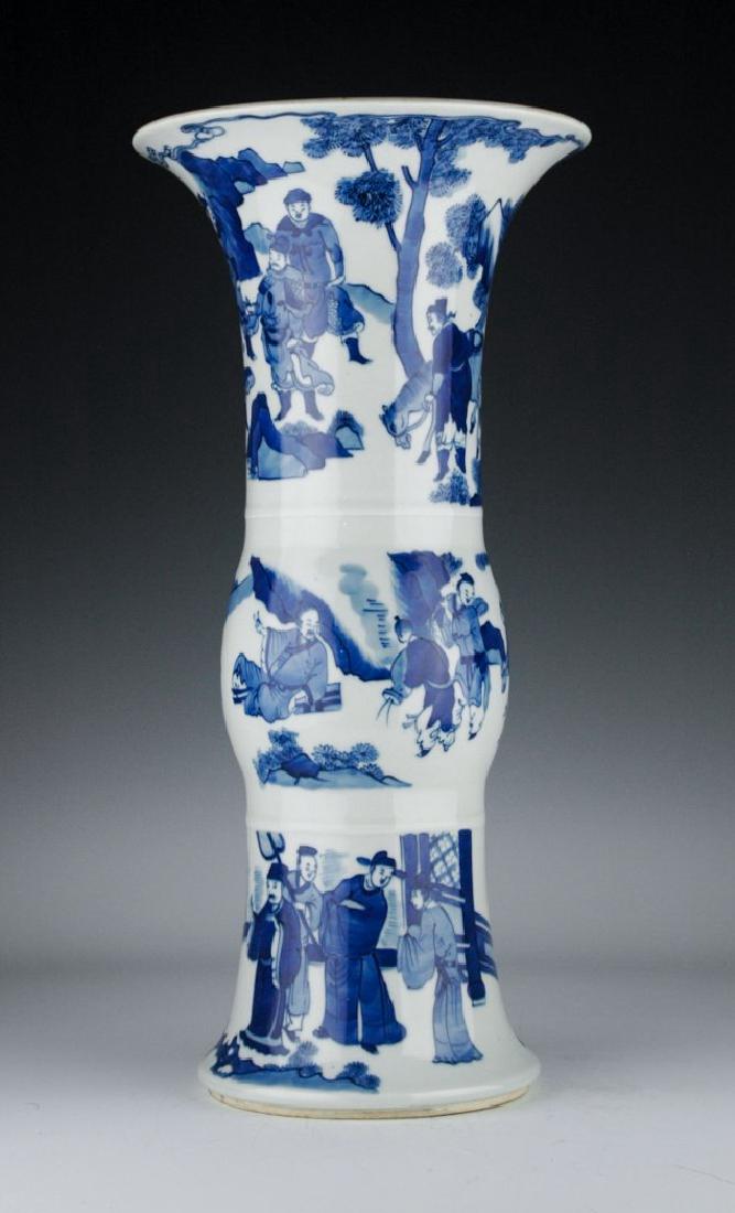 CHINESE KANGXI BLUE & WHITE PHOENIX TAIL VASE (1 of 11)