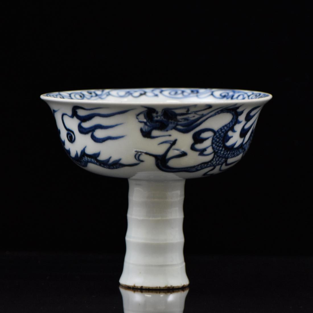 CHINESE YUAN DYNASTY BLUE DRAGON HIGH STEM BOWL (1 of 9)