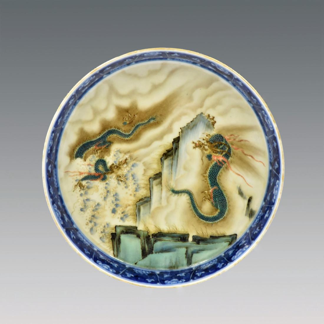 YONGZHENG DRAGON PORCELAIN BRUSH WASHER (1 of 12)