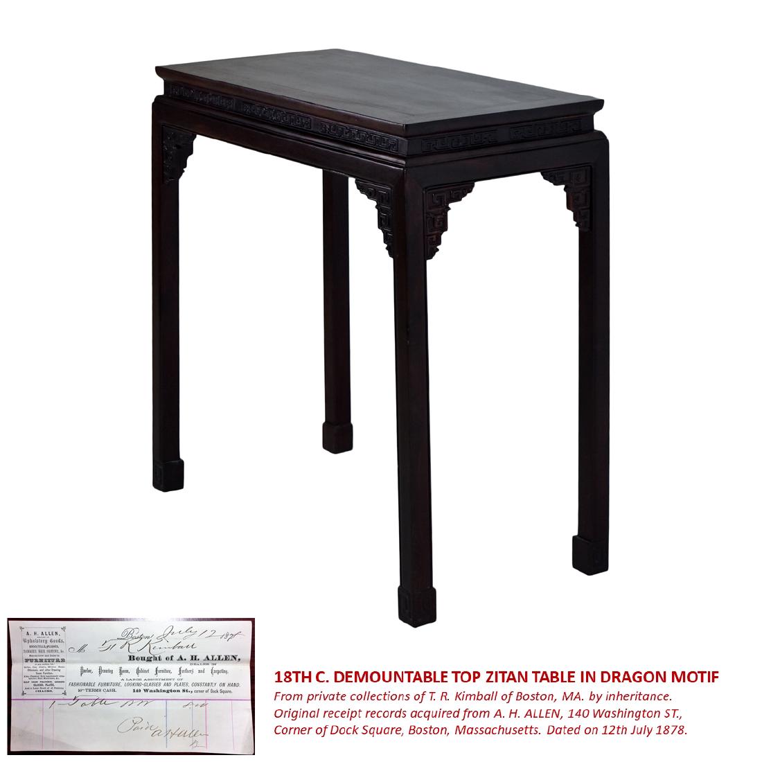 18TH C DEMOUNTABLE ZITAN TABLE IN DRAGON MOTIF (1 of 7)