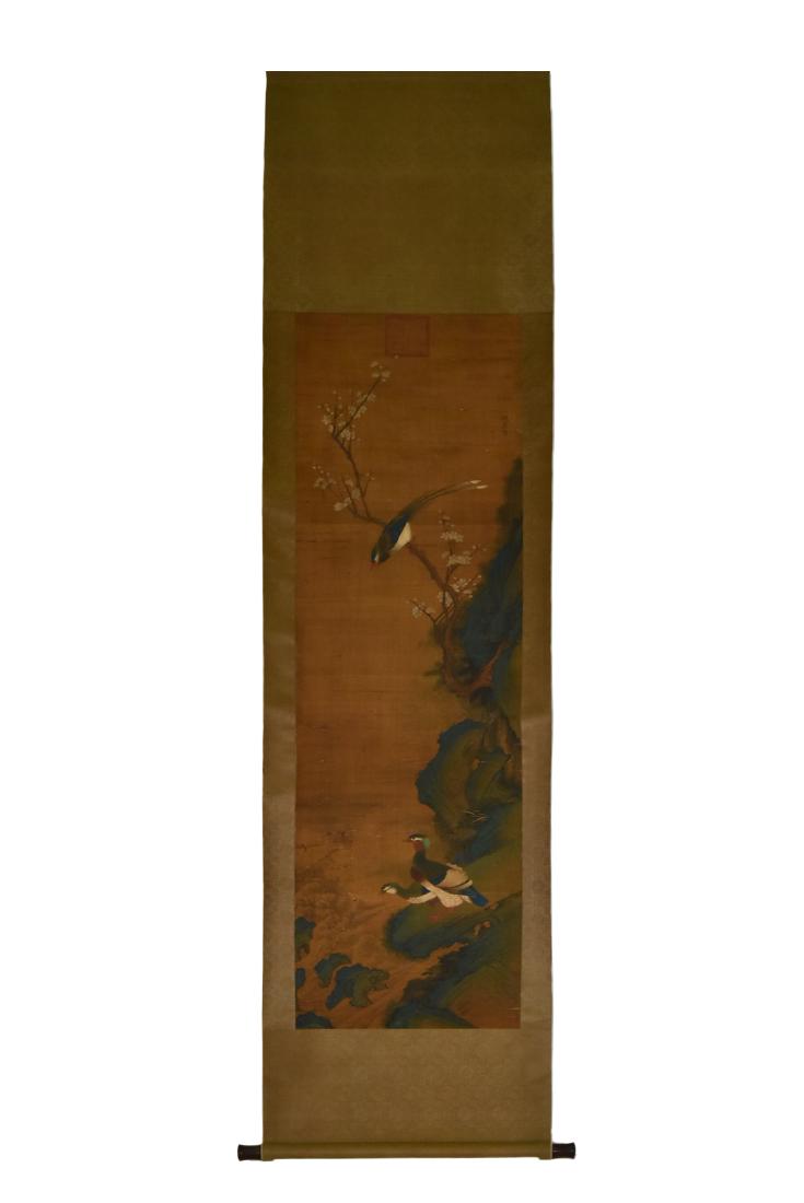 QING CHINESE SILK PAINTING SCROLL OF PHEASANTS (1 of 10)