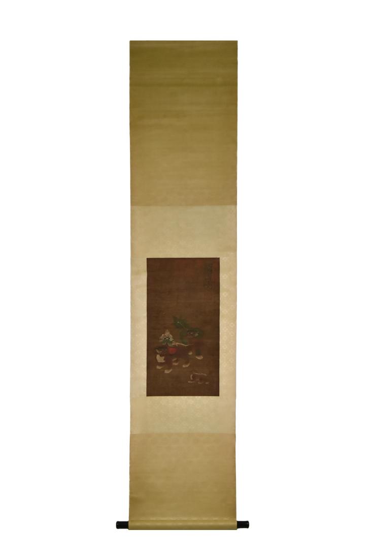 QING DYNASTY CHINESE SILK PAINTING SCROLL OF QILIN (1 of 10)