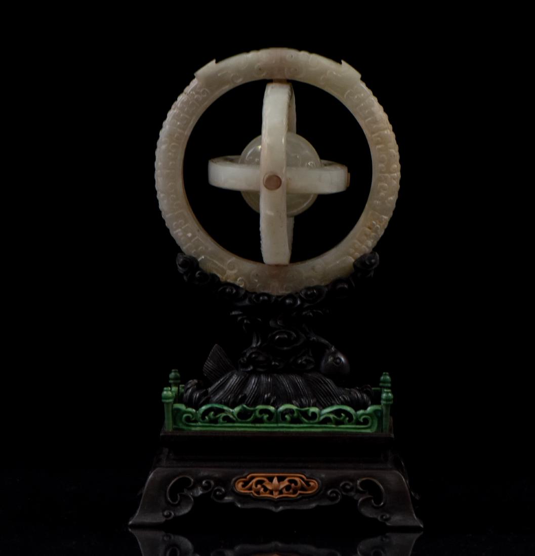 PUZZLE WHITE JADE RINGS TABLE SCREEN (1 of 11)