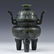 QING CHINESE GREEN JADE COVERED TRIPOD CENSER