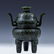 QING CHINESE GREEN JADE COVERED TRIPOD CENSER - 2