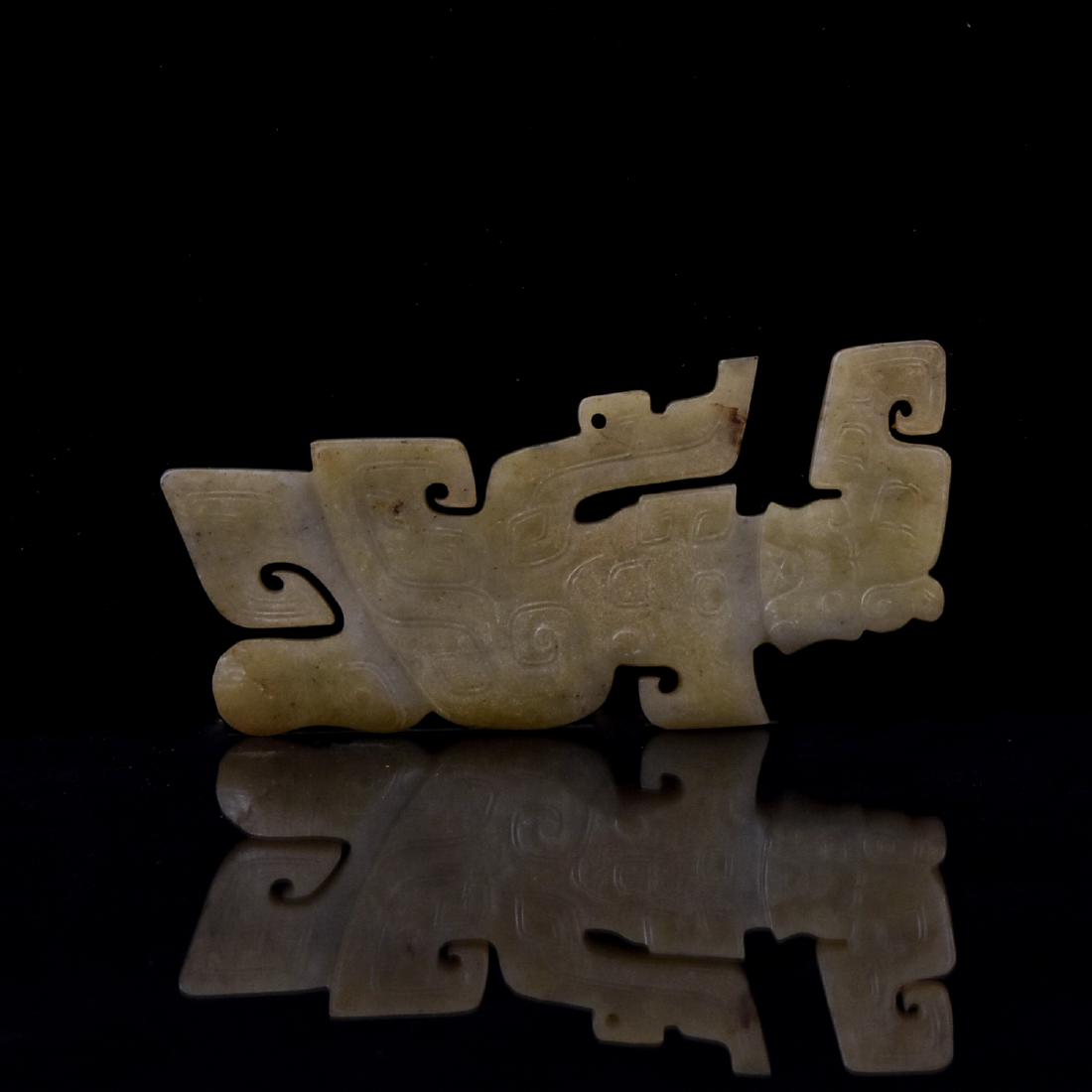 ANTIQUE CHINESE JADE ARCHAIC PLAQUE (1 of 10)