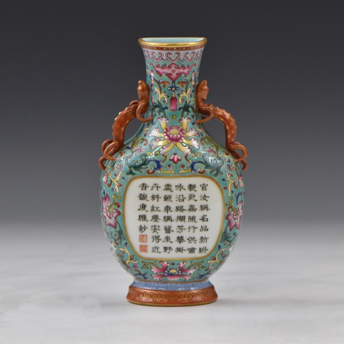 FAMILLE ROSE PORCELAIN VASE WALL PLAQUE (1 of 15)