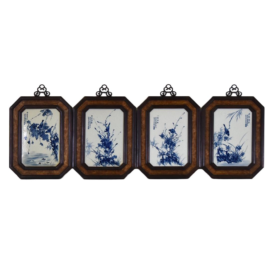 SET OF 4 PCS ROSEWOOD & BURL WOOD FRAMED PORCELAIN (1 of 11)