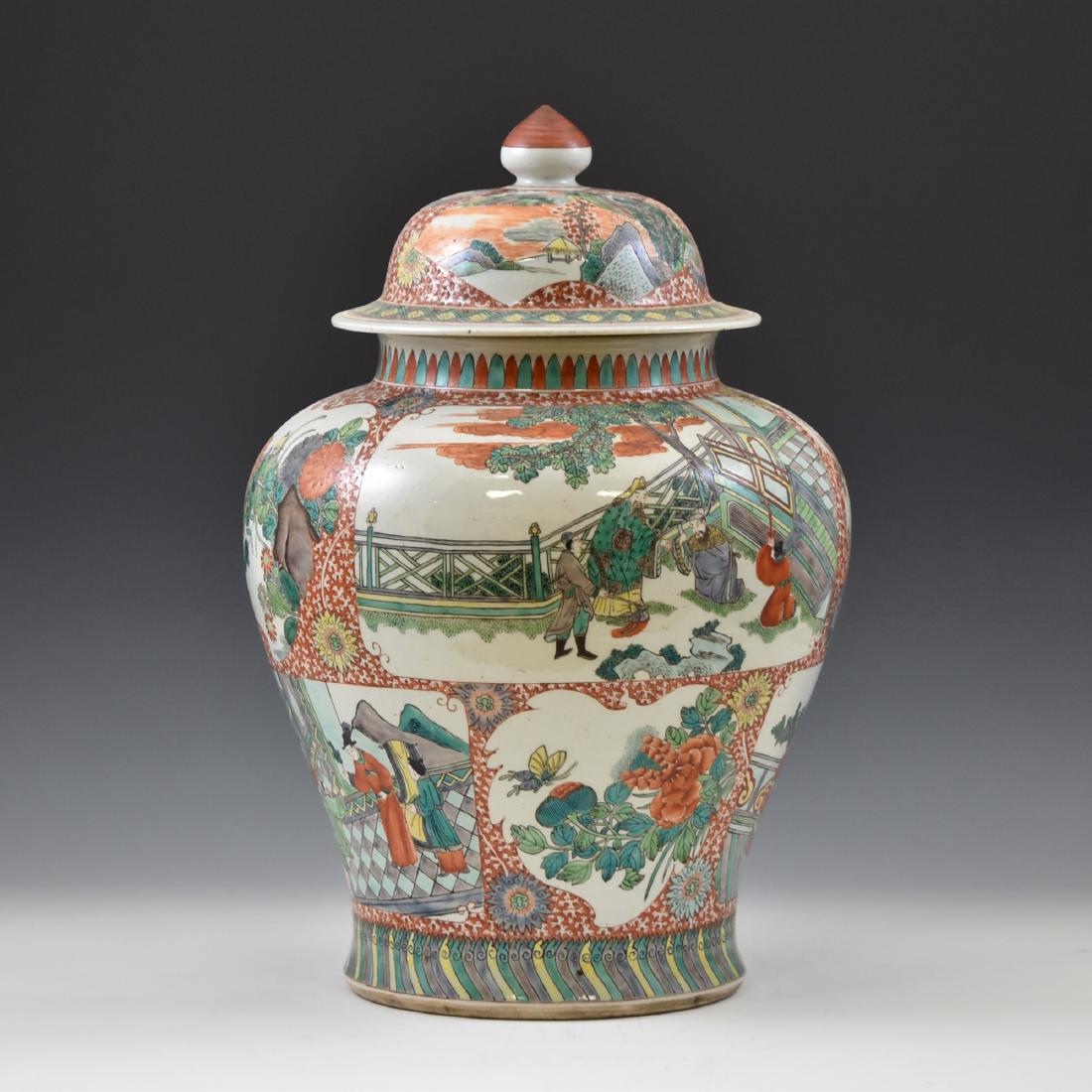 CHINESE WUCAI PORCELAIN HELMET JAR (1 of 20)