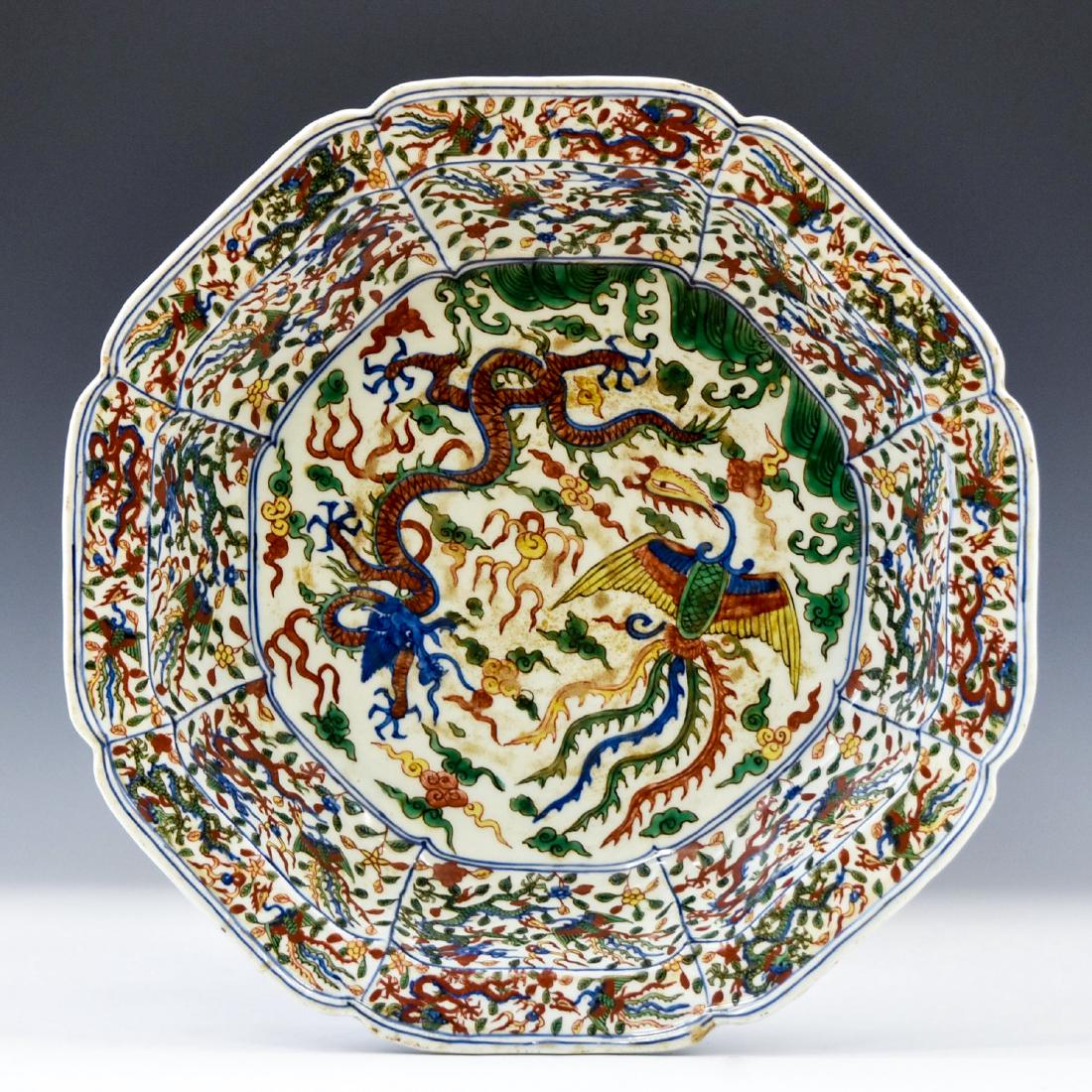 WANLI FLORI FORM WUCAI DRAGON & PHOENIX BASIN (1 of 20)