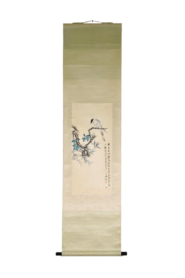 CHINESE PAINTING SCROLL OF BIRD & BLOOMS: Chinese traditional painting of ink and color on paper, laid to silk, hanging scroll. Hand painting in fine brush strokes and natural color, depicting birds within branching tree and bamboo sprigs. Sh