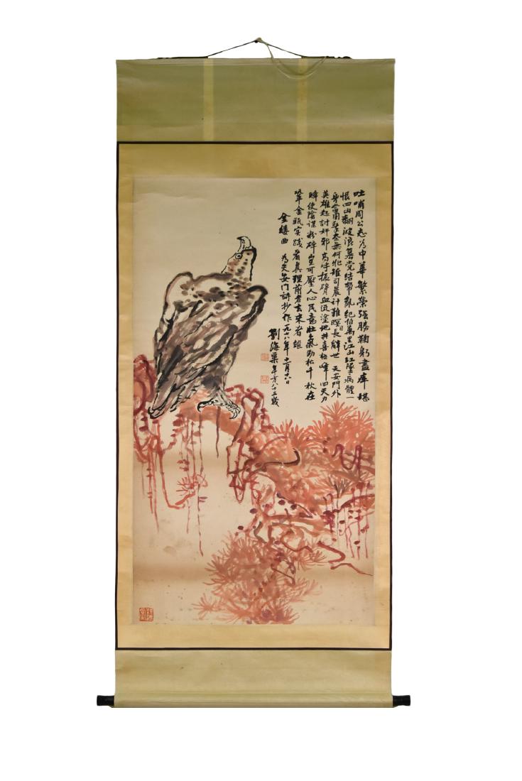CHINESE BIRD PAINTING SCROLL (1 of 10)