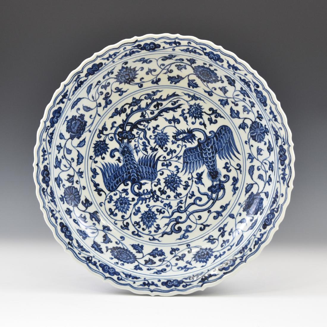 MING BLUE & WHITE PHOENIX BARBED RIM CHARGER (1 of 9)