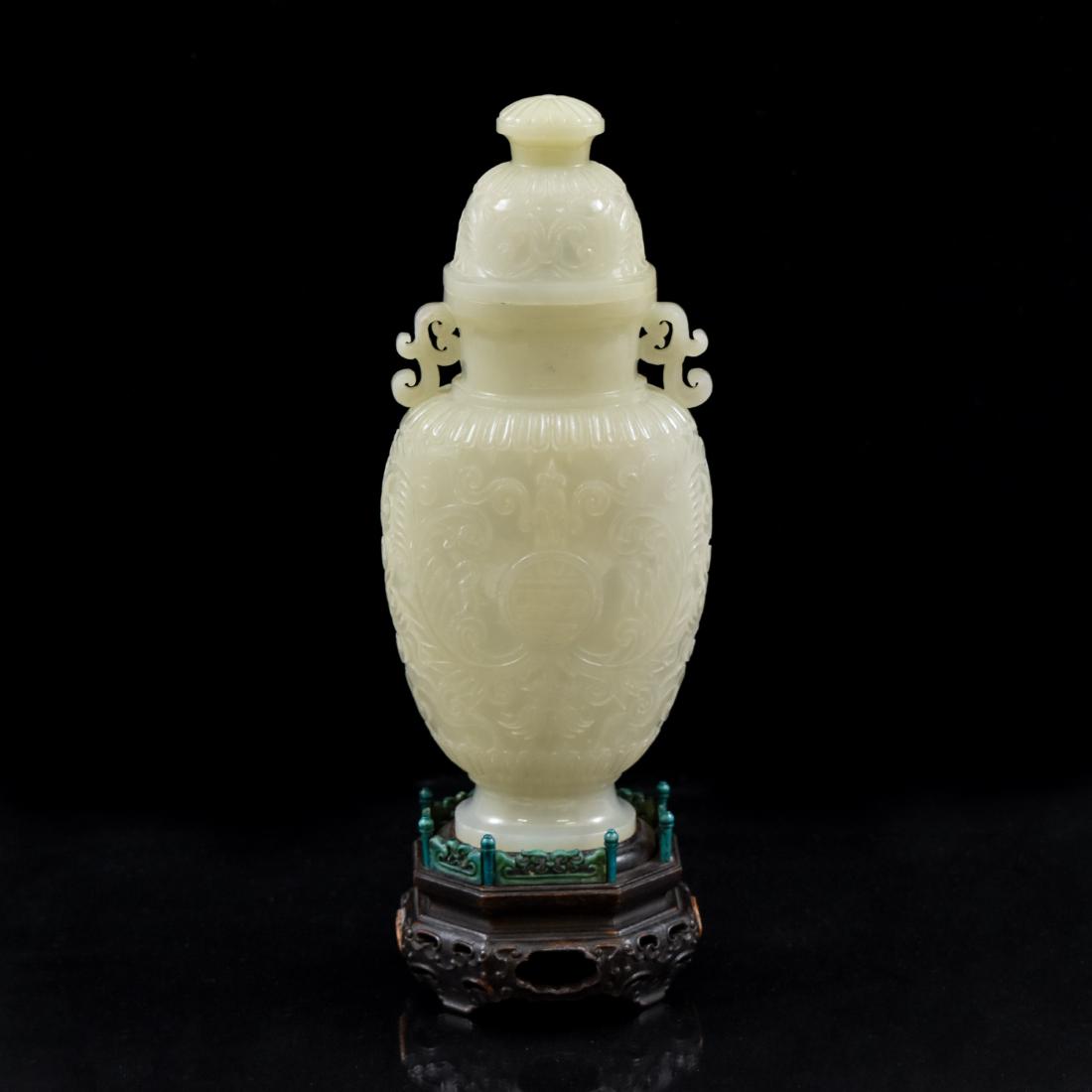 CHINESE JADE COVERED URN IN ROCOCO SHOU MOTIF (1 of 9)