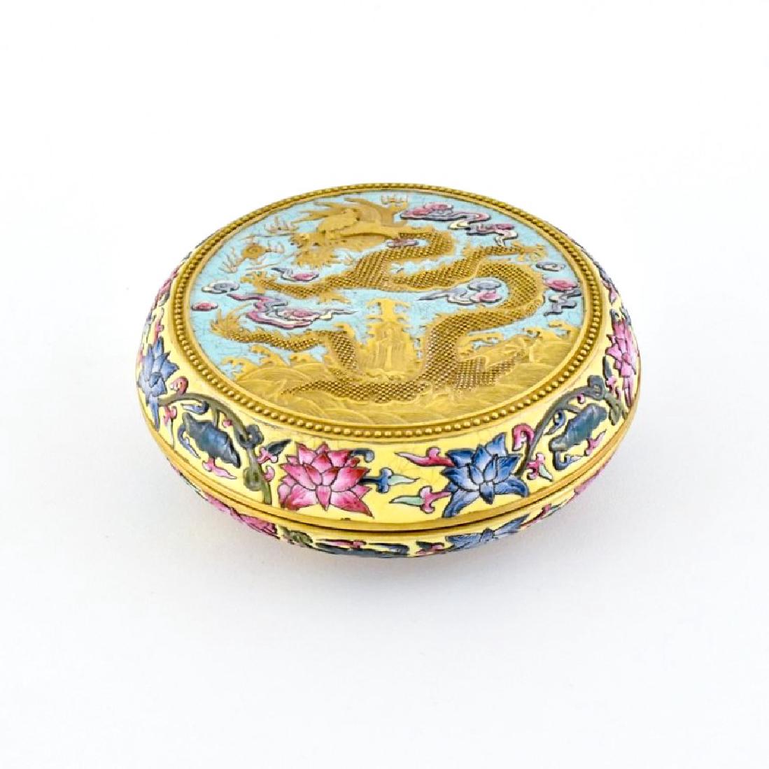 DRAGON CARVED PORCELAIN COVERED ROUND BOX (1 of 10)