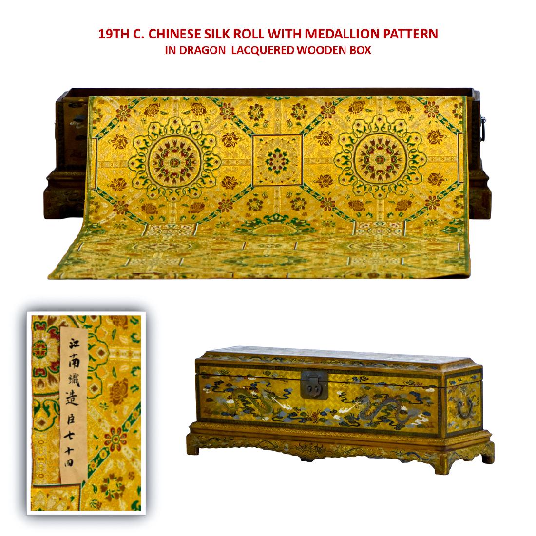 19TH C MEDALLION CHINESE SILK ROLL IN LACQUERED BOX (1 of 17)