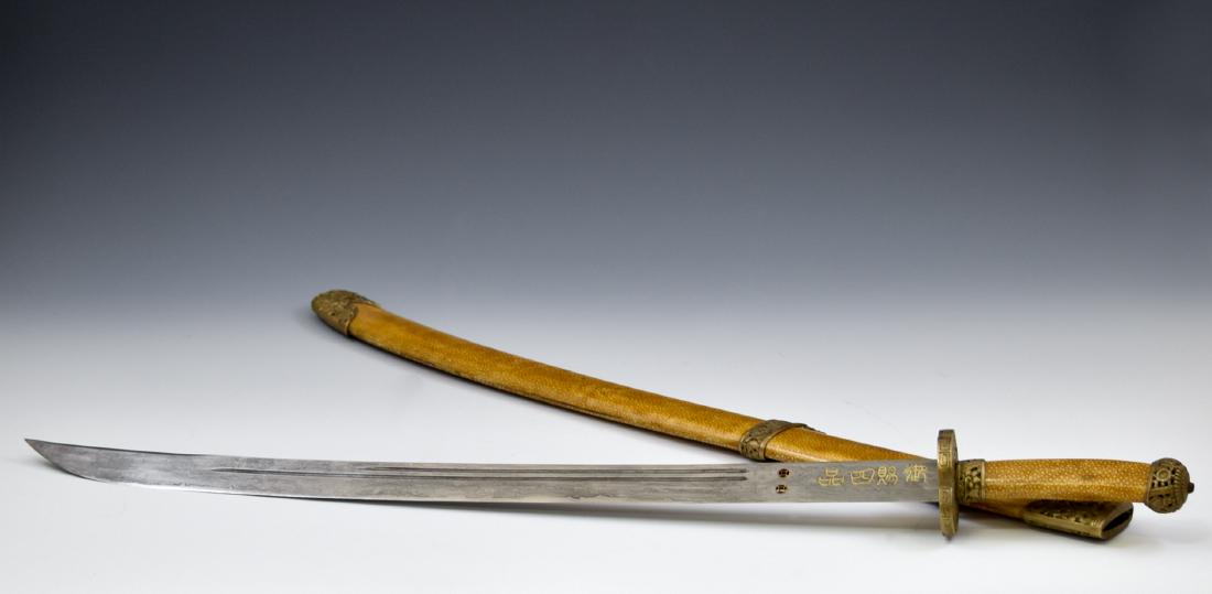 CHINESE SHARK SKIN CEREMONIAL SABER (1 of 20)