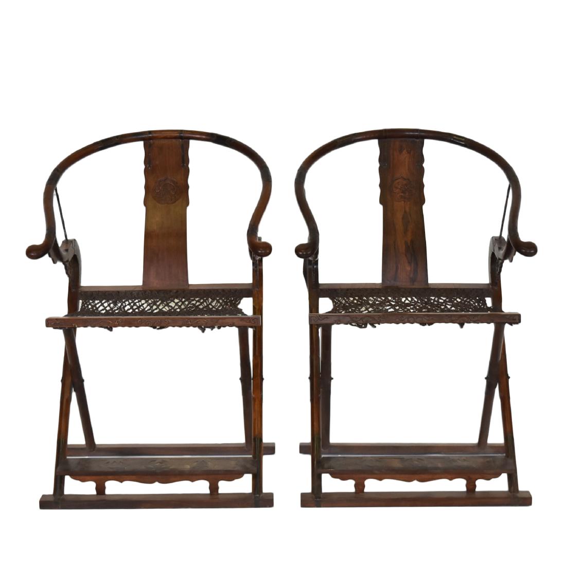 19TH C PAIR OF BRASS-MOUNTED HUANGHUALI FOLDING CHAIRS (1 of 7)