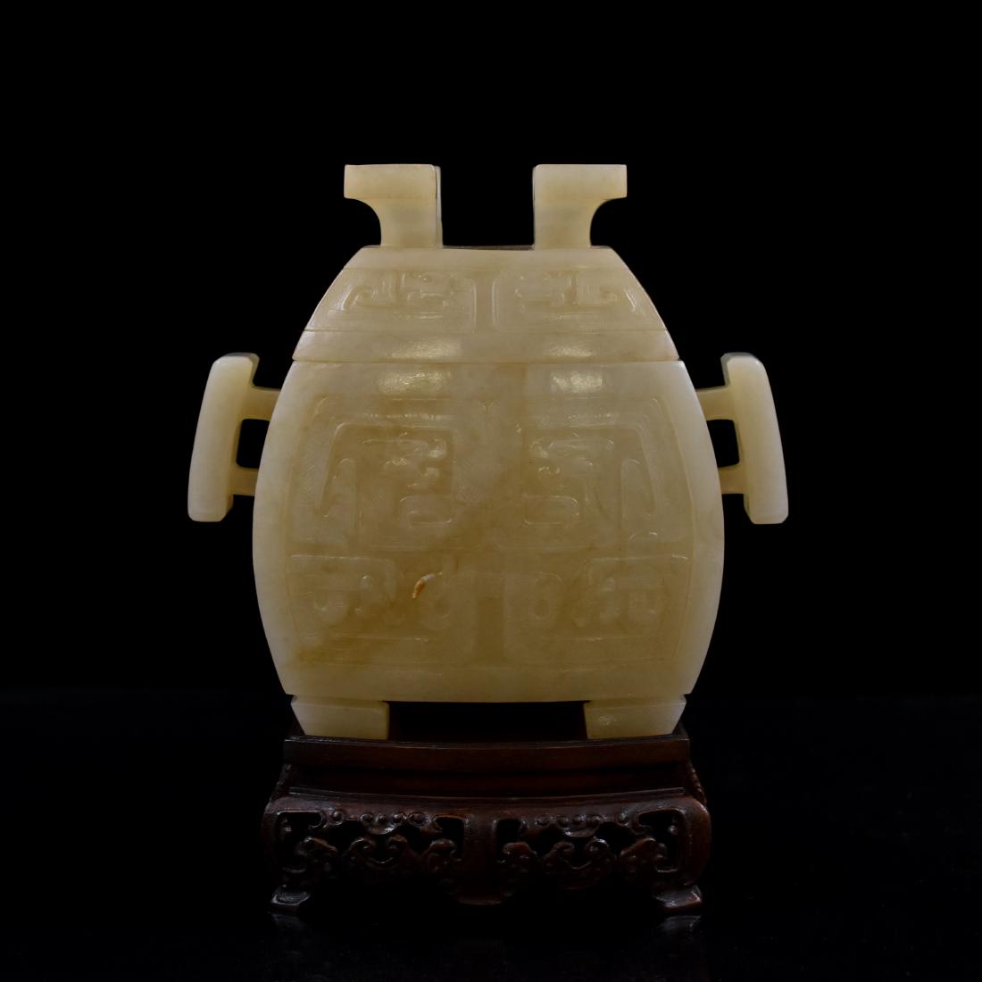 CHINESE JADE FU CENSER ON STAND (1 of 10)