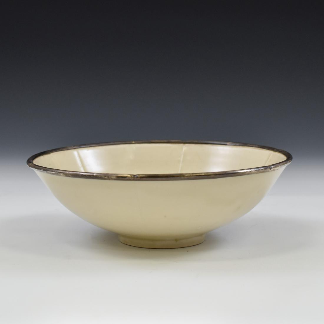 SILVER RIM DING WARE BOWL IN LOTUS MOTIF (1 of 8)