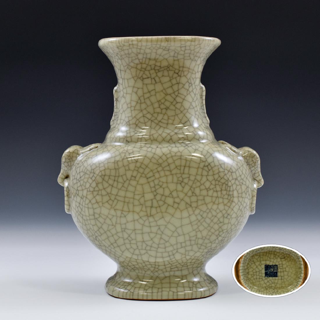 CHINESE QING GE WARE ZUN VASE (1 of 10)