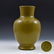 CHINESE TEA DUST PORCELAIN ZUN VASE