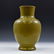 CHINESE TEA DUST PORCELAIN ZUN VASE - 5
