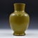 CHINESE TEA DUST PORCELAIN ZUN VASE - 6