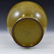 CHINESE TEA DUST PORCELAIN ZUN VASE - 7