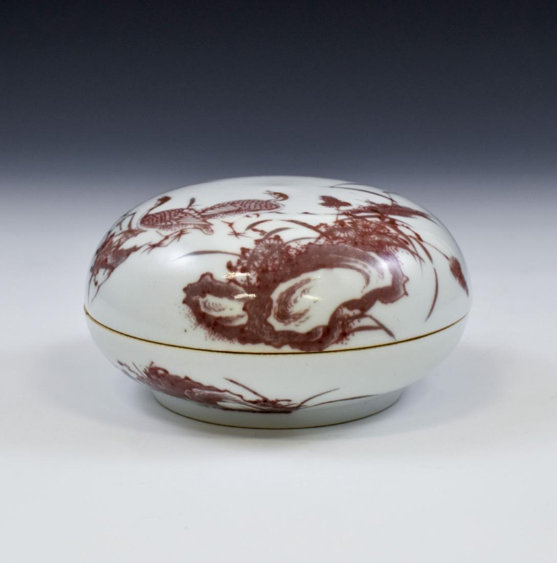 CHINESE RED & WHITE LIDDED ROUND BOX (1 of 9)