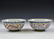 PAIR OF FAMILLE ROSE DRAGON BOWLS - 2