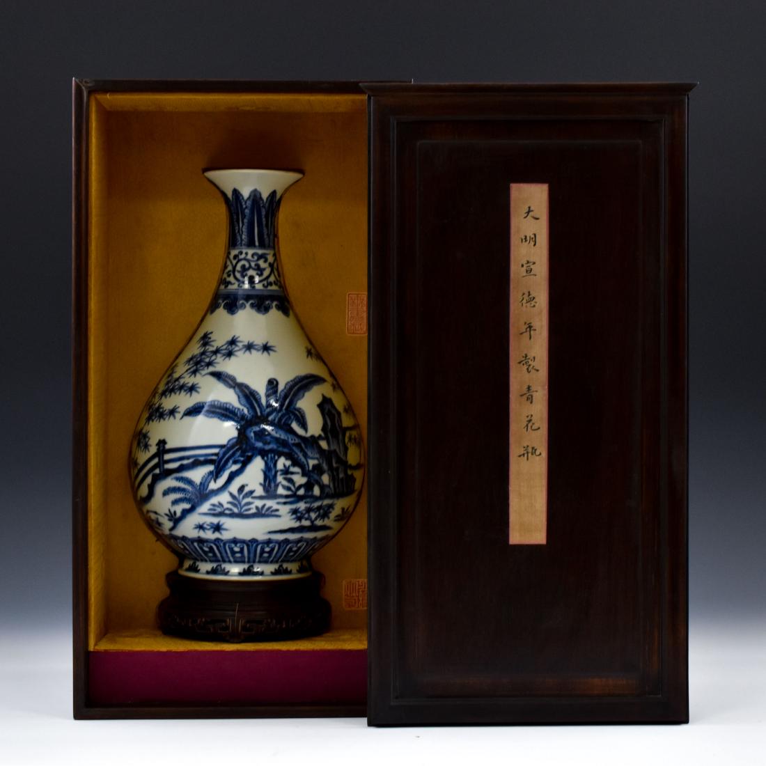 XUANDE MING BLUE & WHITE PEAR VASE, YUHUCHUNPING IN BOX (1 of 10)