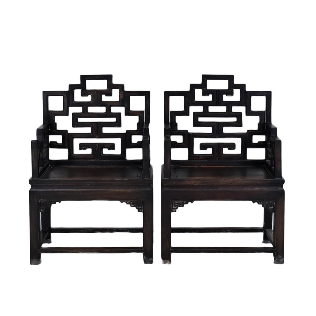 19TH C CARVED ZITAN CHINESE MASTER ARMCHAIRS (1 of 15)