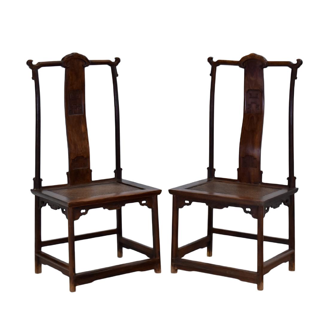 18/19TH C PAIR OF HUANGHUALI SOUTHERN OFFICIAL'S HAT (1 of 15)