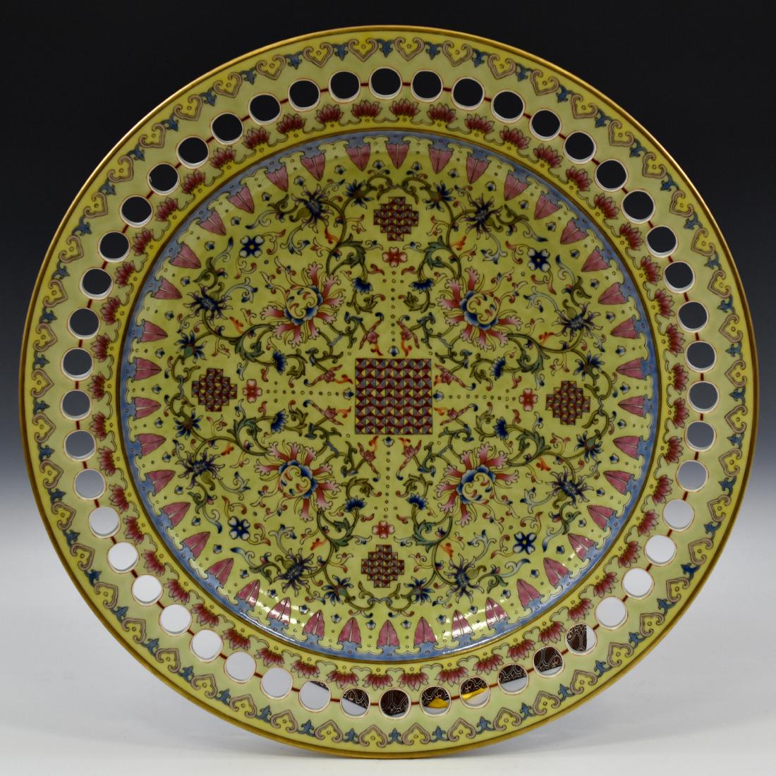 JIAQING CHINESE FAMILLE ROSE PIERCED RIM DISH (1 of 10)