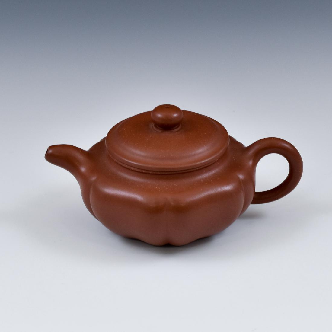 PLUM SHAPE CHINESE ZHISHA CLAY TEAPOT (1 of 10)