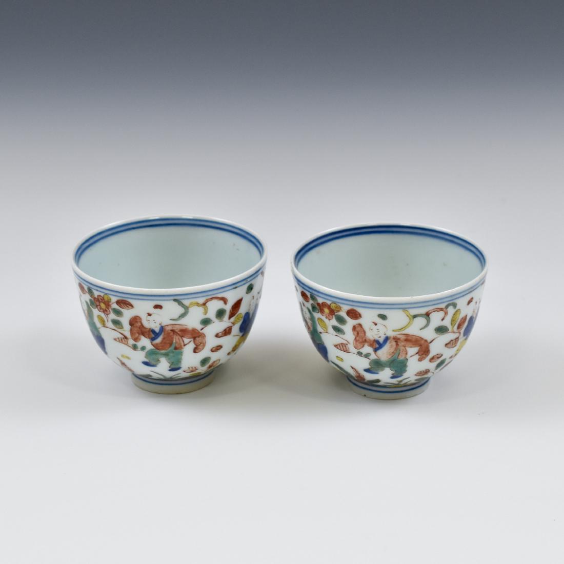 RARE PAIR OF MING WANLI WUCAI PORCELAIN BOWLS (1 of 9)